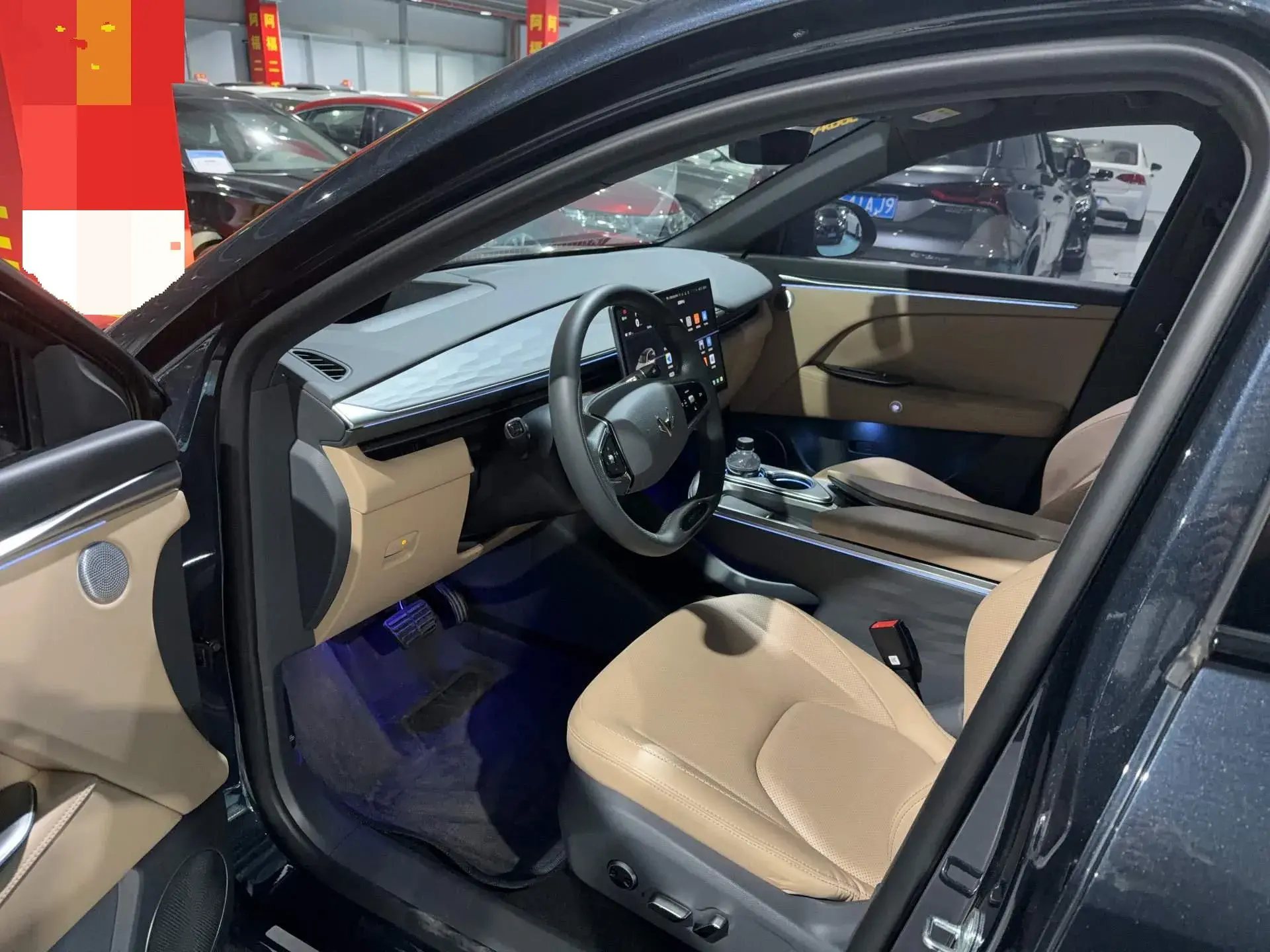 2025 ARCFOX ΑT5 thumbnail 2