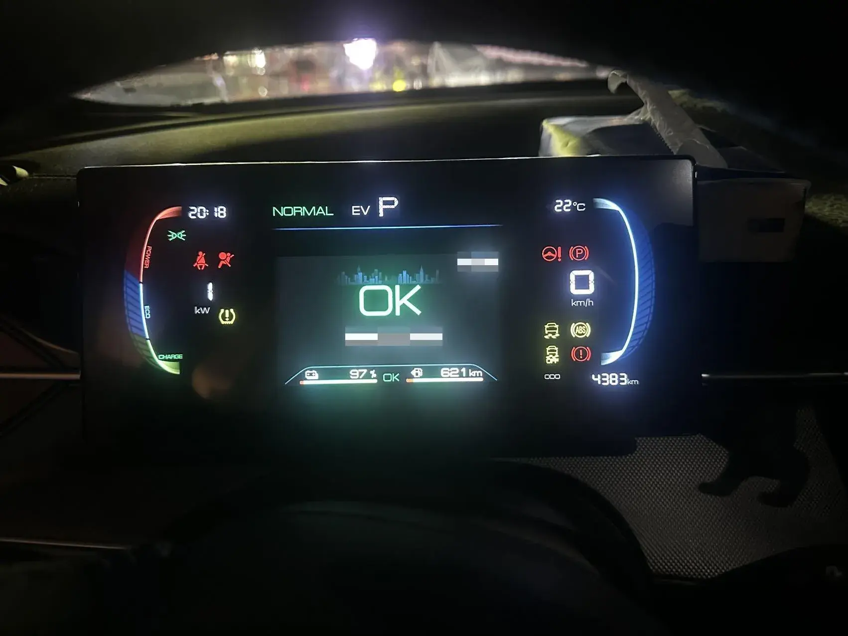 2024 BYD DESTROYER thumbnail 3