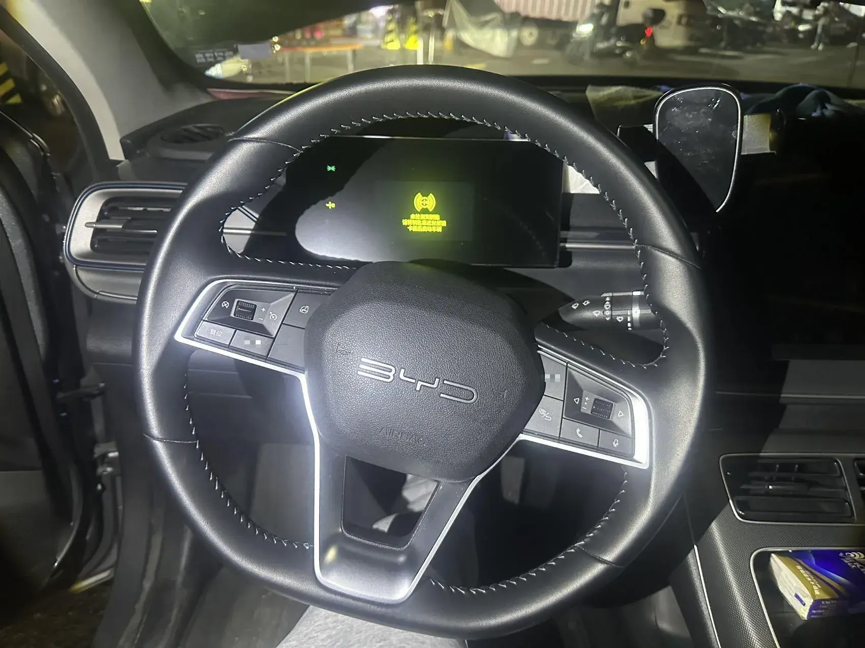 2024 BYD DESTROYER thumbnail 4