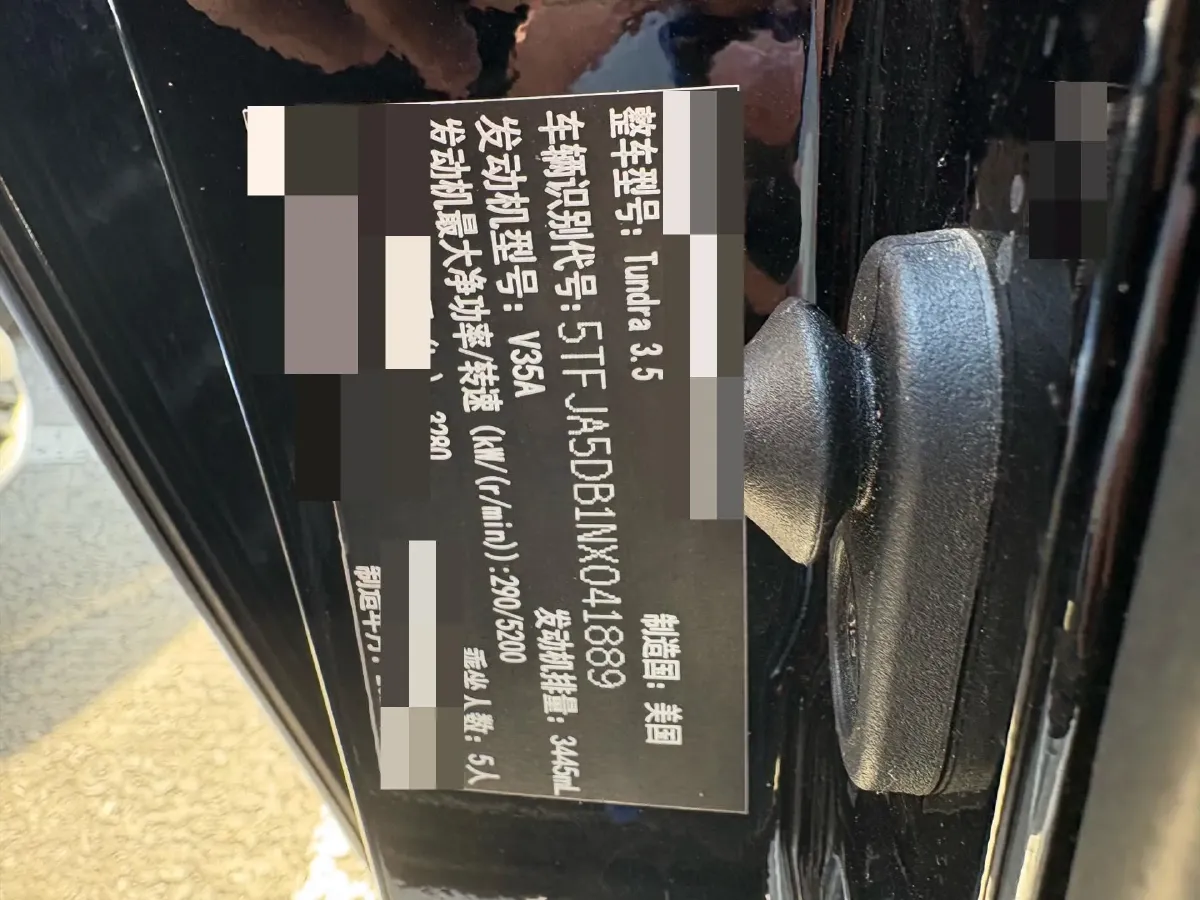 2022 Tank 300 2.0T 227HP L4 8AT,autocango,china used car exporter,china ev exporter,chinese used car exporter,chinese used ev exporter