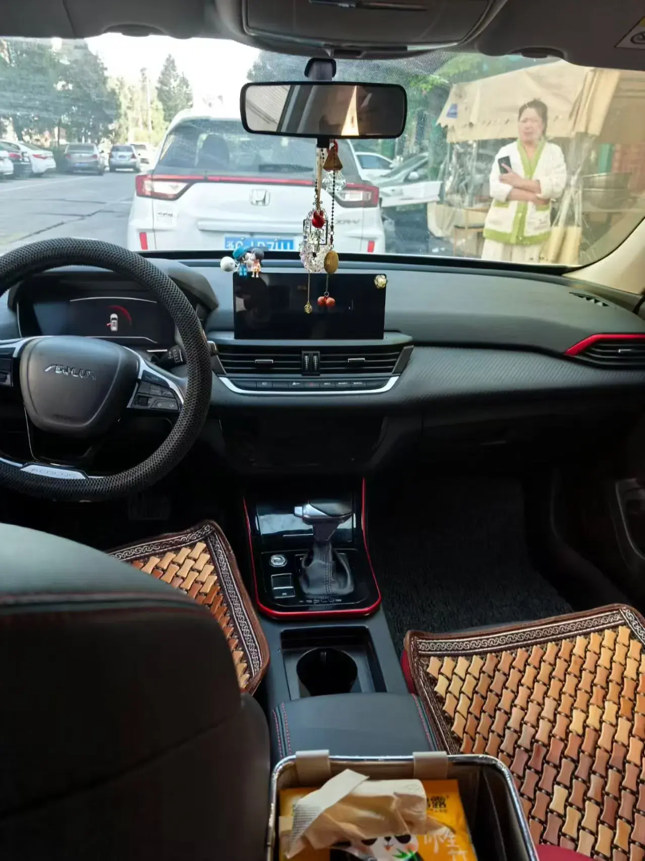 2021 DONGFENG AEOLUS thumbnail 4