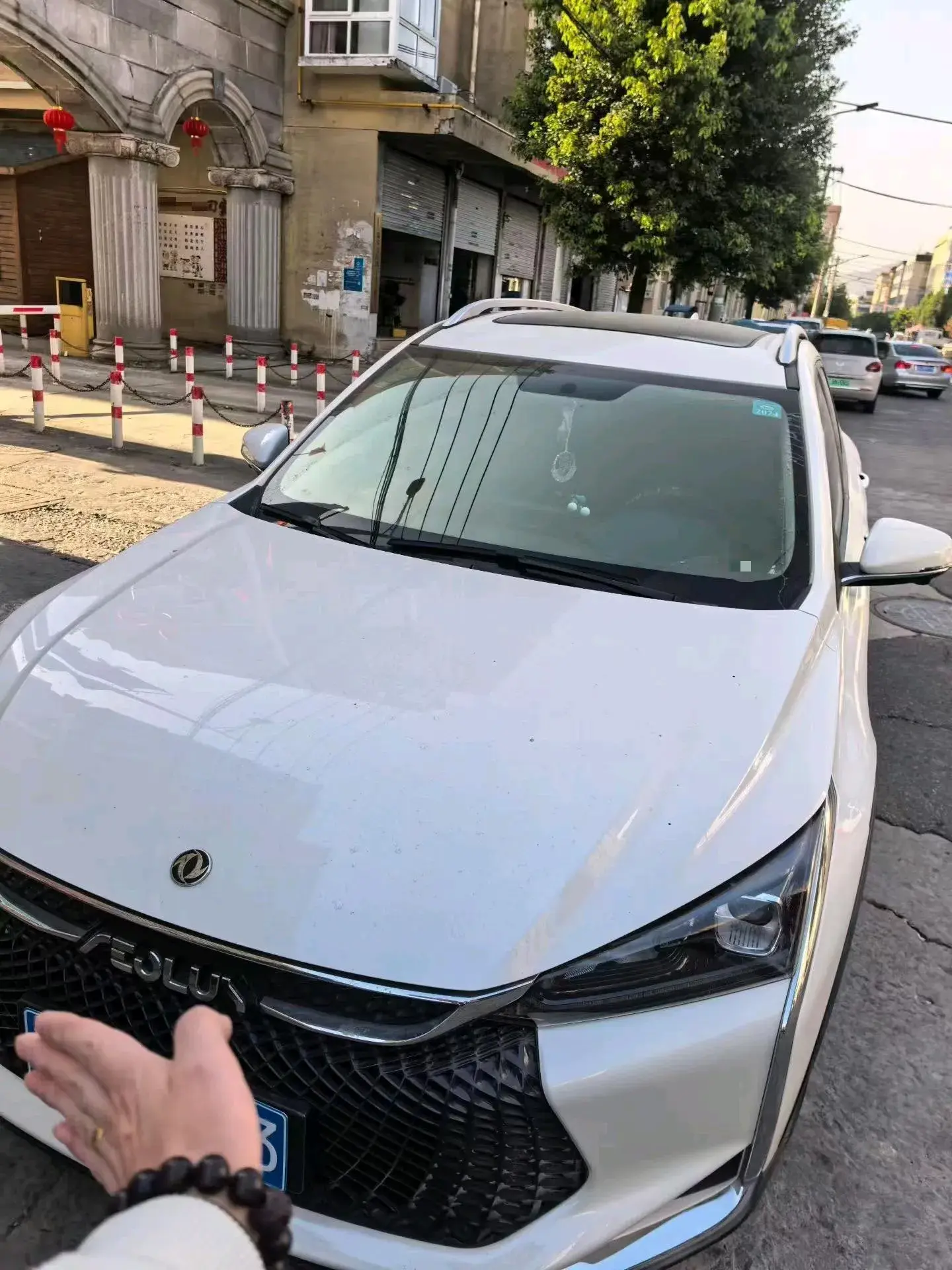 2021 DONGFENG AEOLUS thumbnail 2