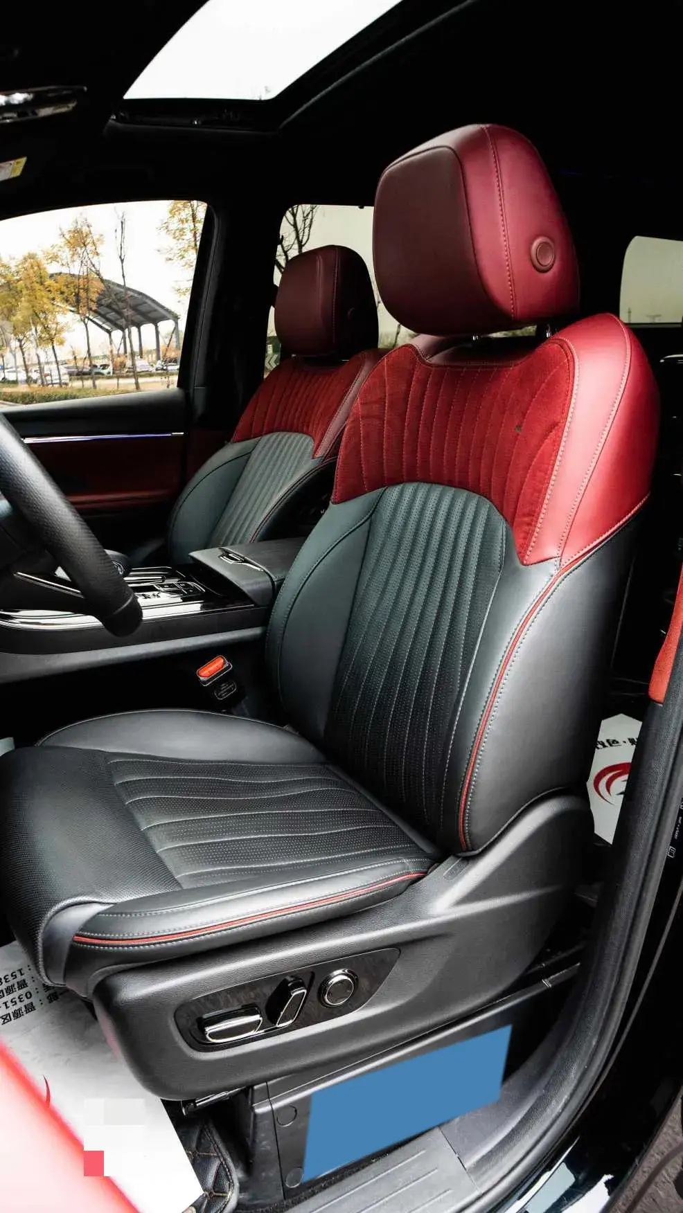 2023 GAC TRUMPCHI thumbnail 2