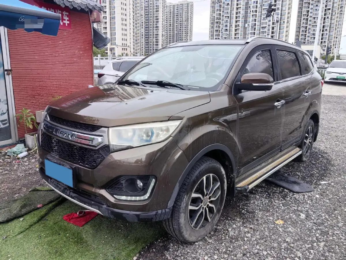 2016 LiFan MaiWei 1.5L 109HP L4 5MT