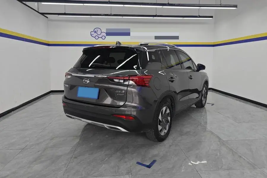 2022 GAC TRUMPCHI thumbnail 2