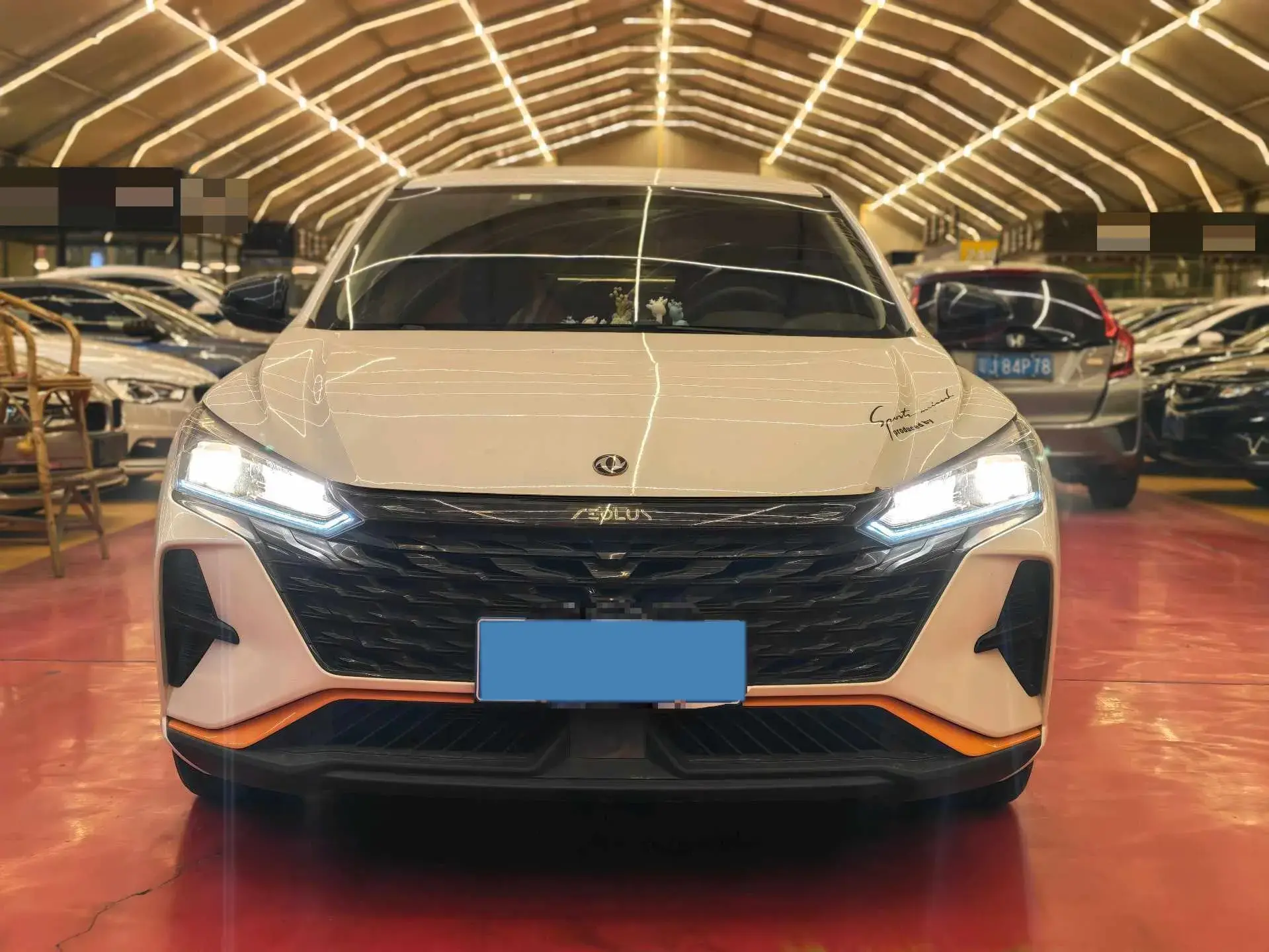 2023 DONGFENG AEOLUS thumbnail 2