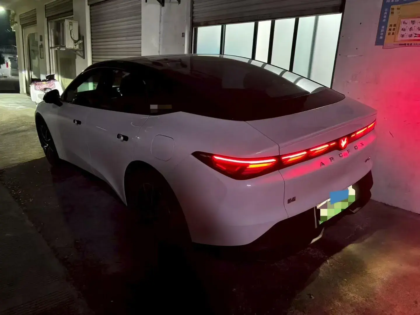 2024 ARCFOX ΑS5 thumbnail 3