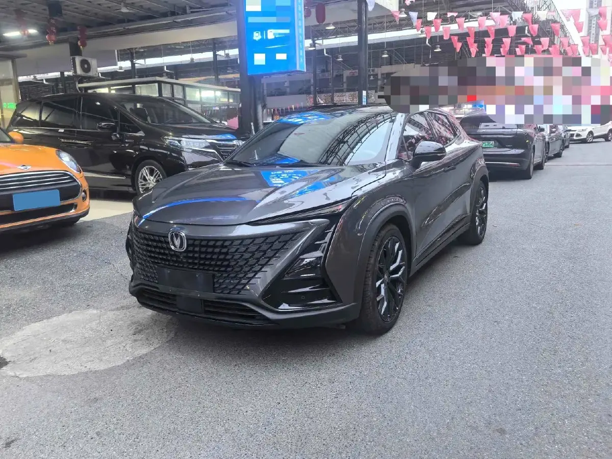 2022 ChangAn UNI-T 2.0T 233HP L4 8AT