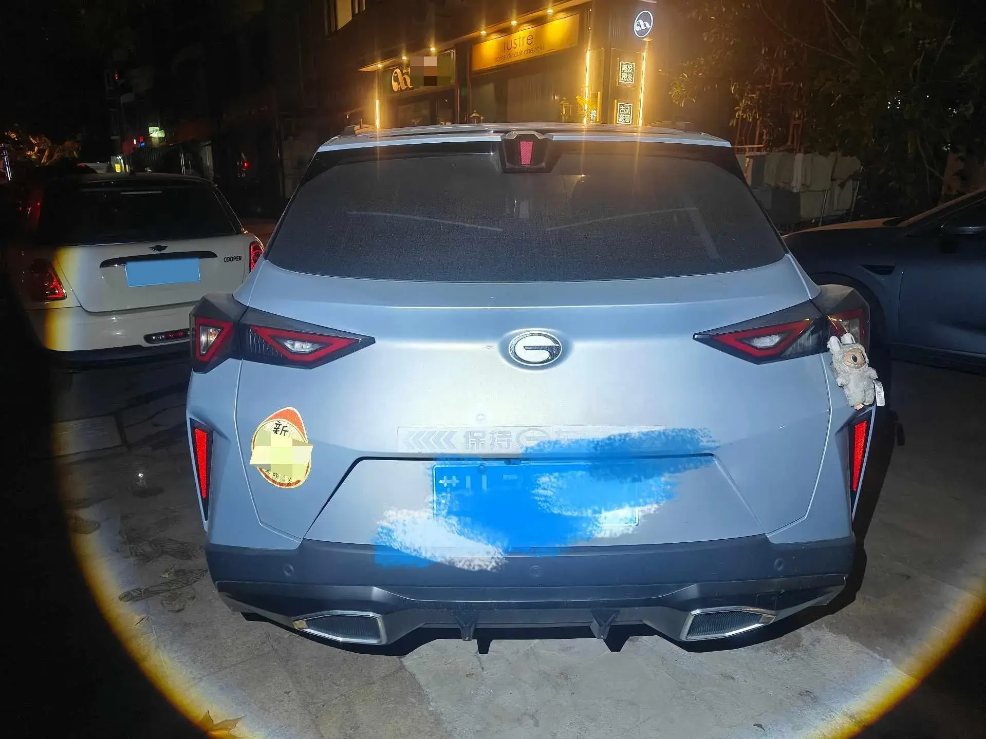 2023 GAC TRUMPCHI thumbnail 4