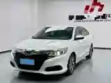 2019 Honda Crider 1.0T 122HP L3 CVT