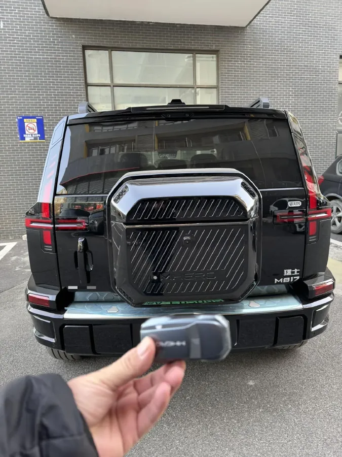 2025 M Hero WarriorM817 1.5T 197HP L4 2DHT PHEV,autocango,china used car exporter,china ev exporter,chinese used car exporter,chinese used ev exporter