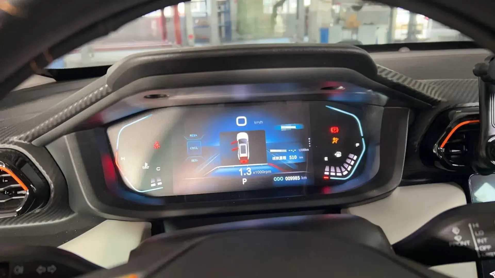 2023 DONGFENG AEOLUS thumbnail 3