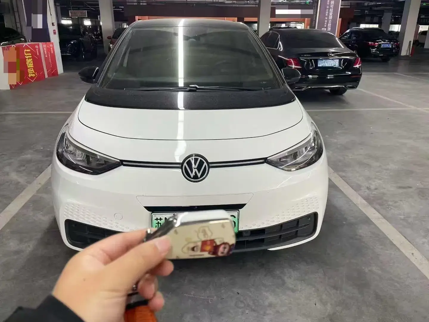 2025 VOLKSWAGEN ID.3 thumbnail 2