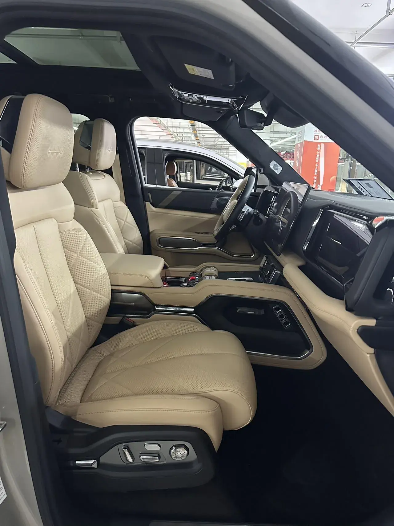 2025 FANGCHENGBAO BAO thumbnail 4