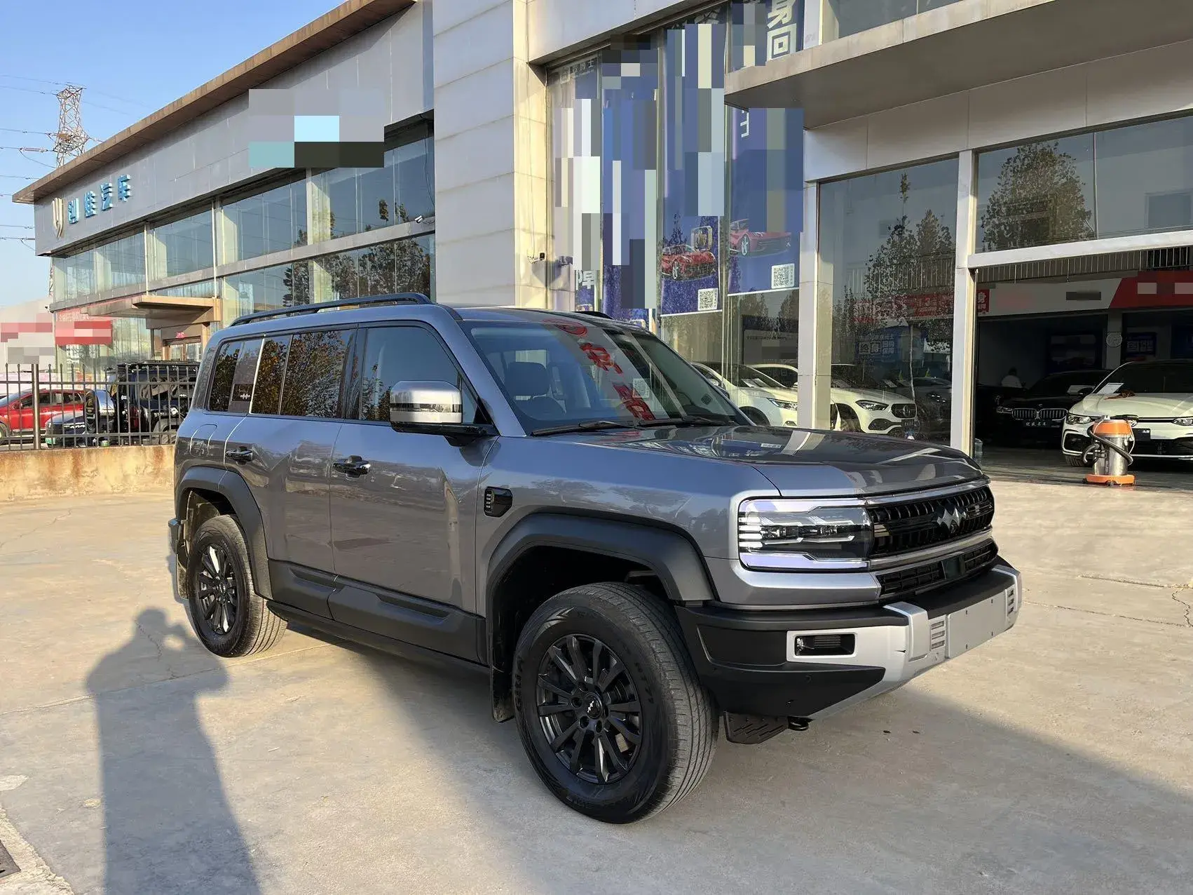 2023 FANGCHENGBAO BAO thumbnail 3