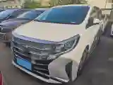 2021 GAC Trumpchi M8 2.0T 252HP L4 8AT