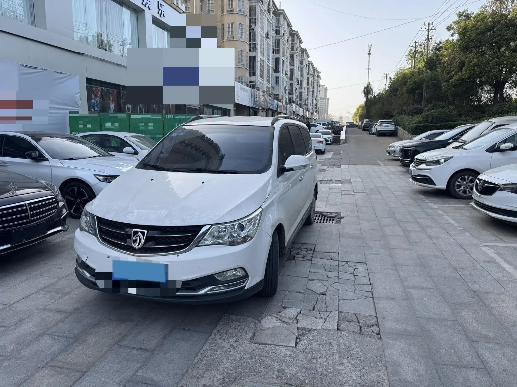 2016 BAOJUN 730 view 1
