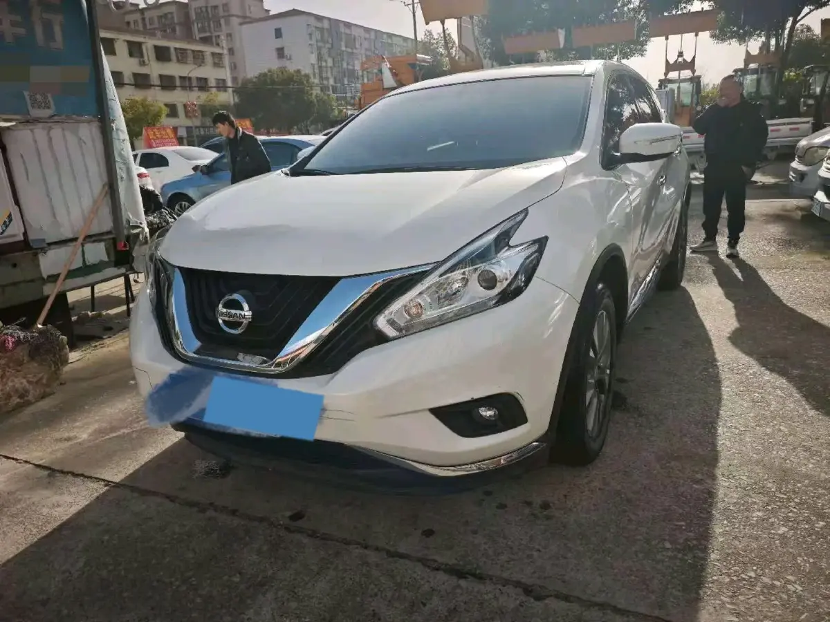 2021 Nissan Murano 2.5L 186HP L4 CVT