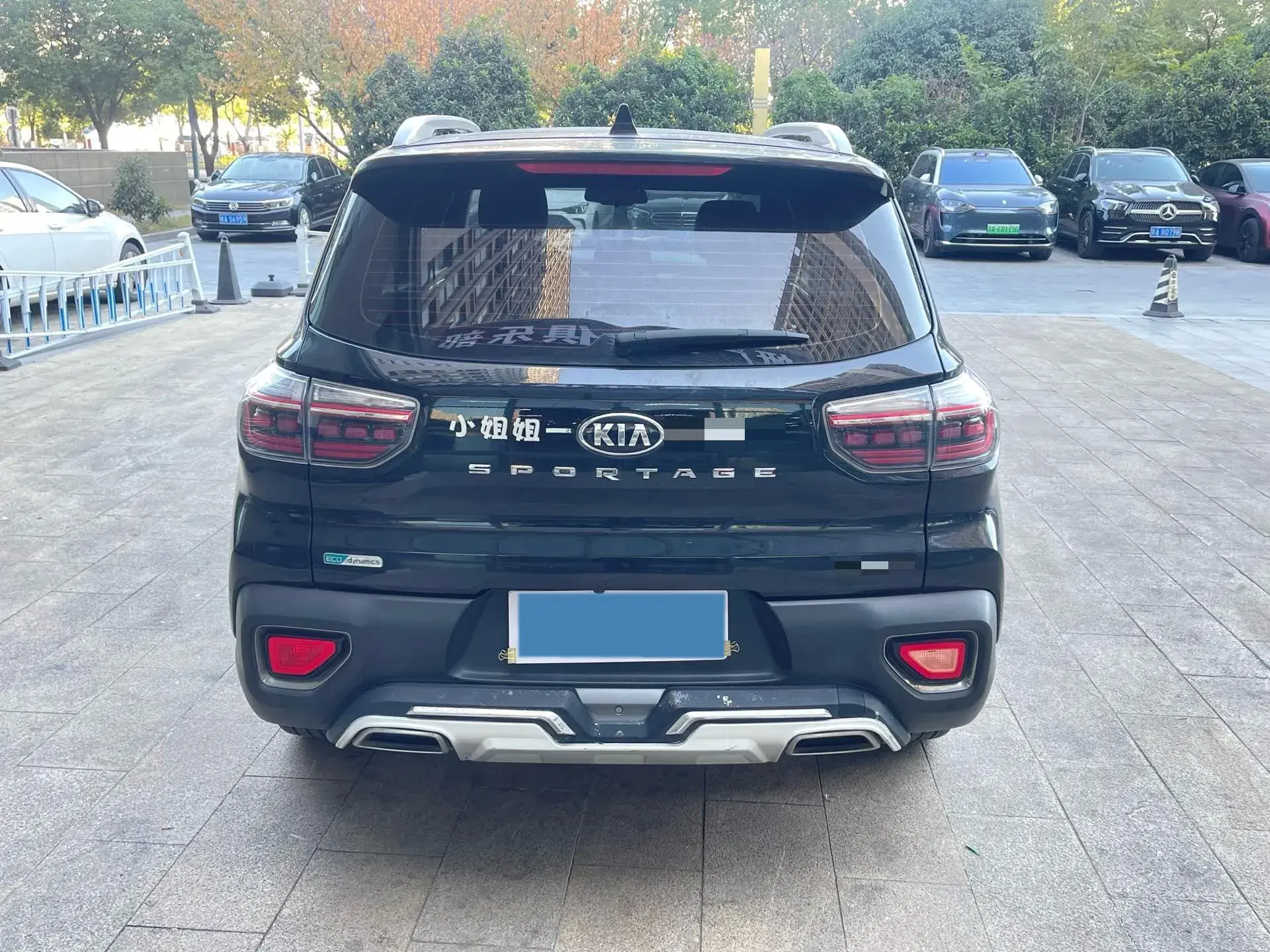 2019 KIA SPORTAGE thumbnail 4