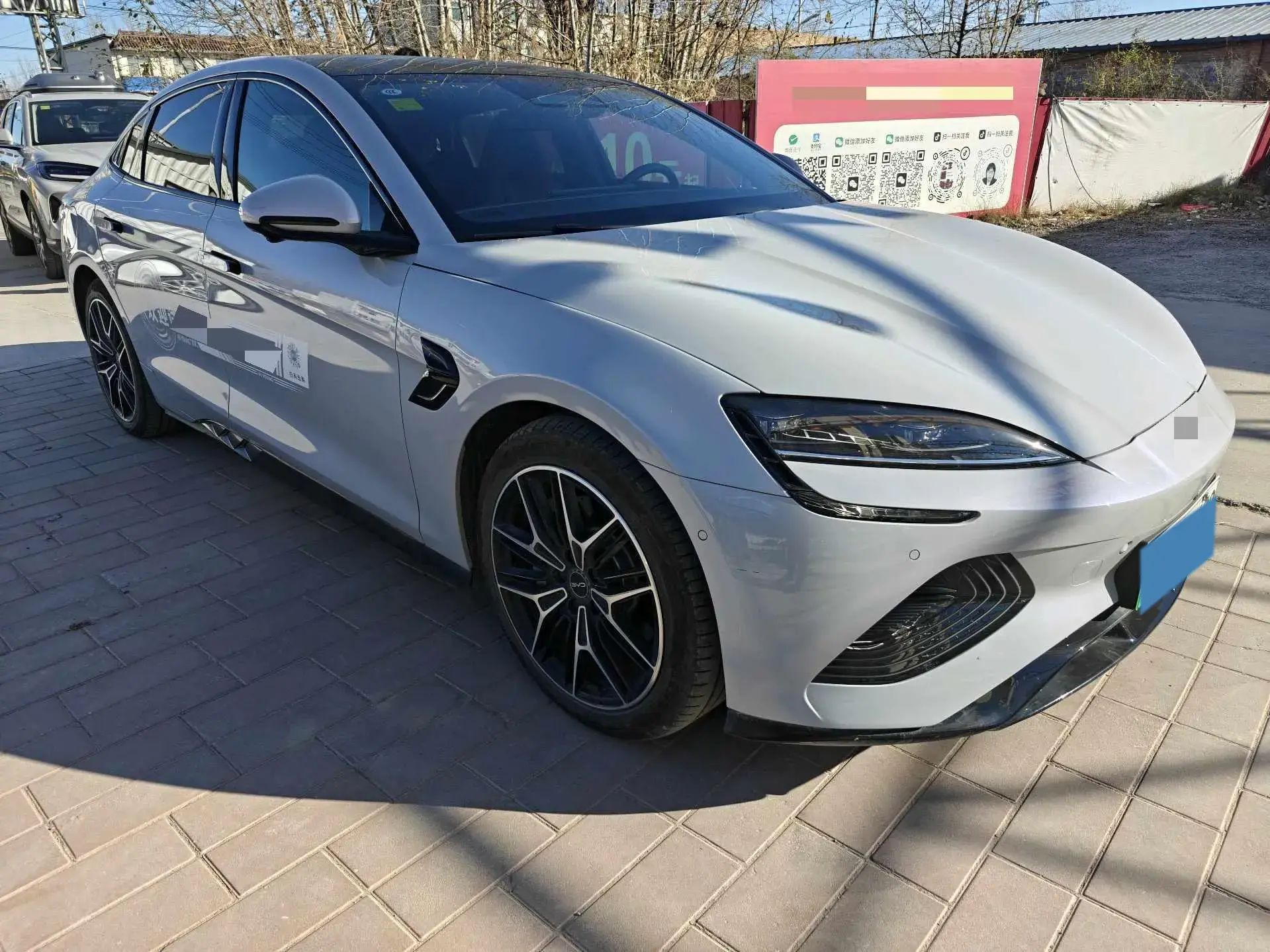 2025 BYD SEAL thumbnail 3