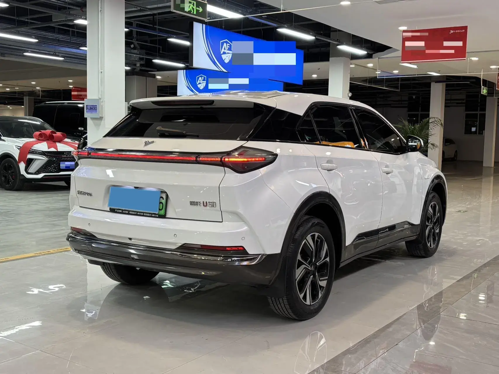 2023 NETA U thumbnail 4