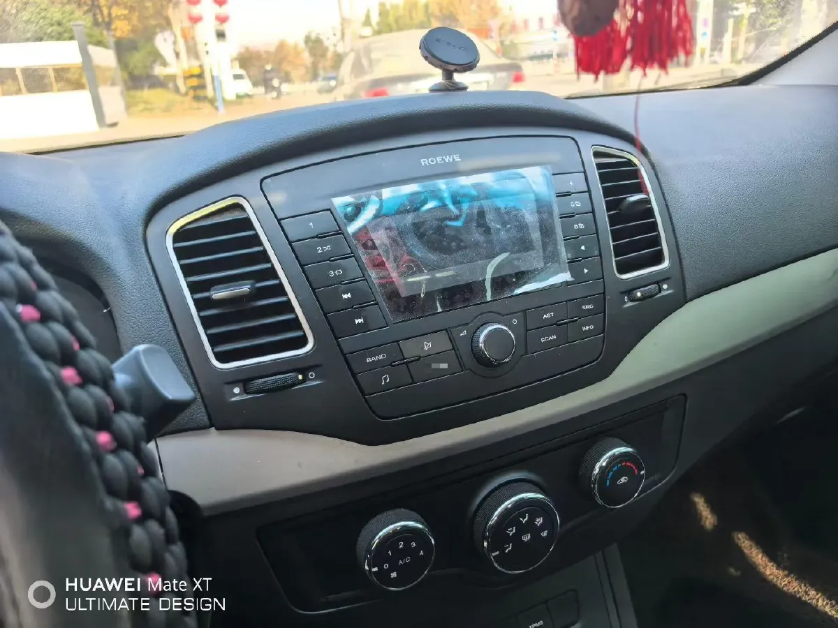 2015 Roewe 350 1.5L 109HP L4 4AT,autocango,china used car exporter,china ev exporter,chinese used car exporter,chinese used ev exporter