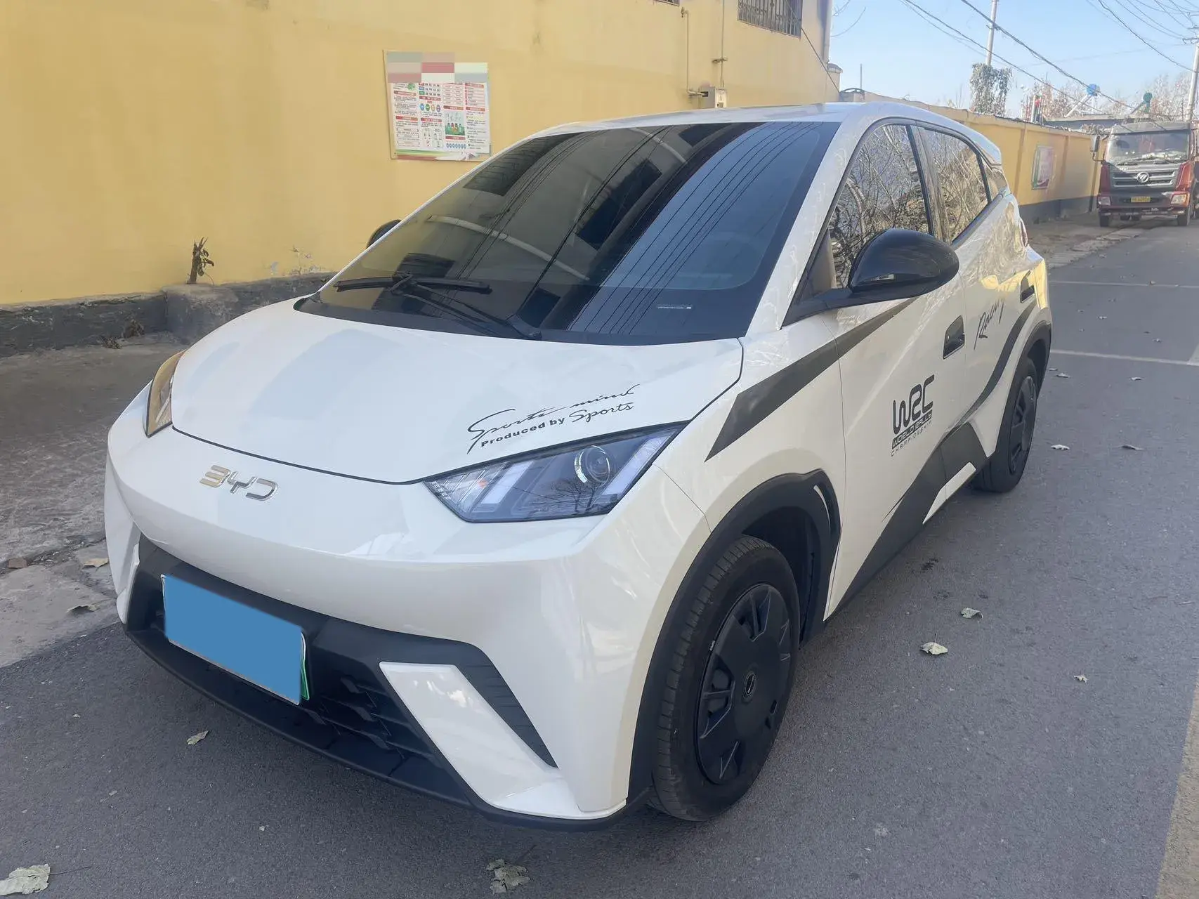 2024 BYD SEAGULL view 1