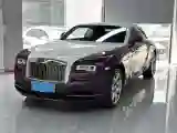 2017 Rolls-Royce Wraith 6.6T 632HP V12 8AT