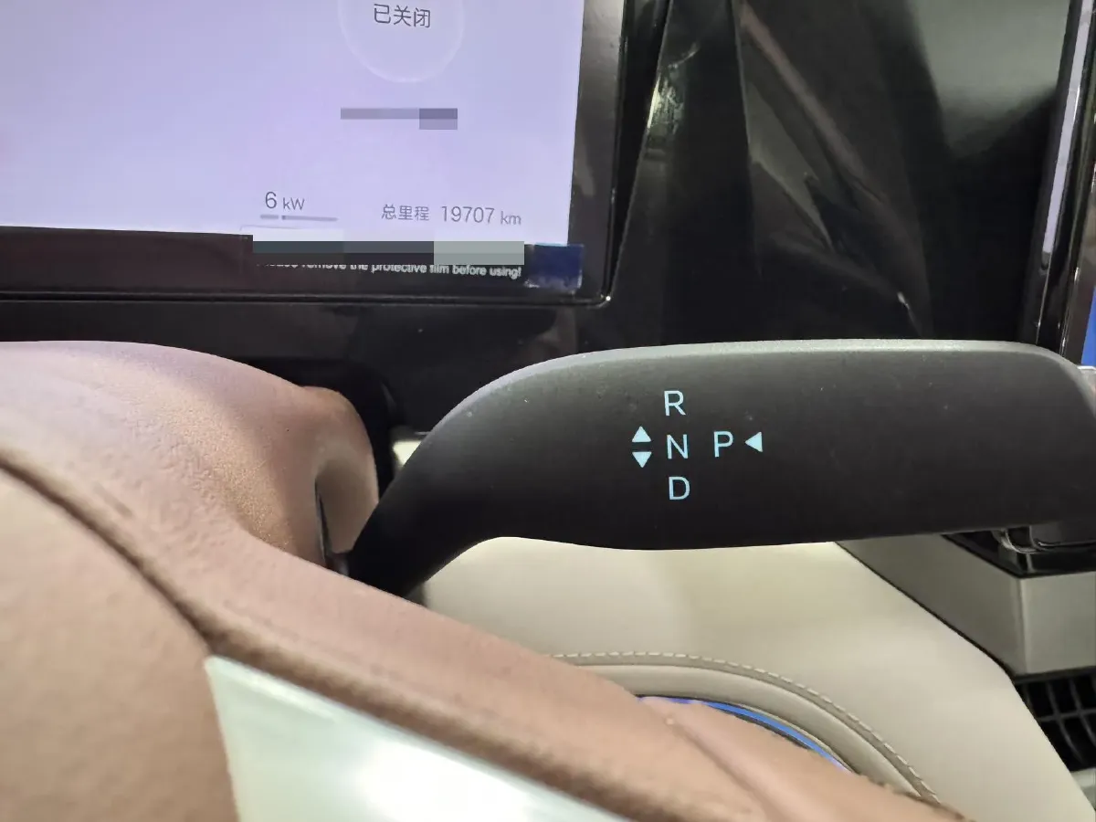 2025 BYD Xia 1.5T 156HP L4 E-CVT PHEV 36.6KWH,autocango,china used car exporter,china ev exporter,chinese used car exporter,chinese used ev exporter