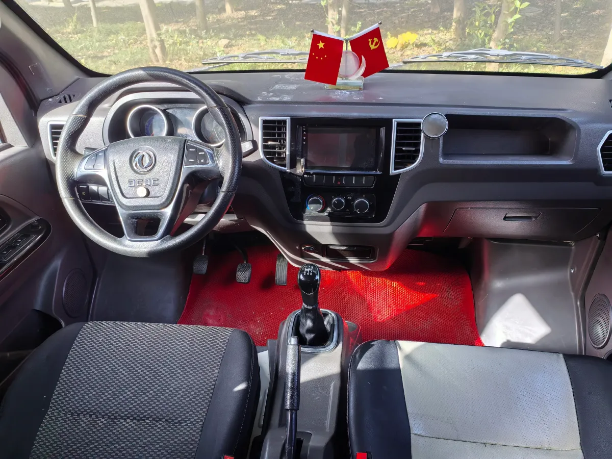 2020 DongFeng DFSK D52 1.5L 112HP L4 5MT,autocango,china used car exporter,china ev exporter,chinese used car exporter,chinese used ev exporter