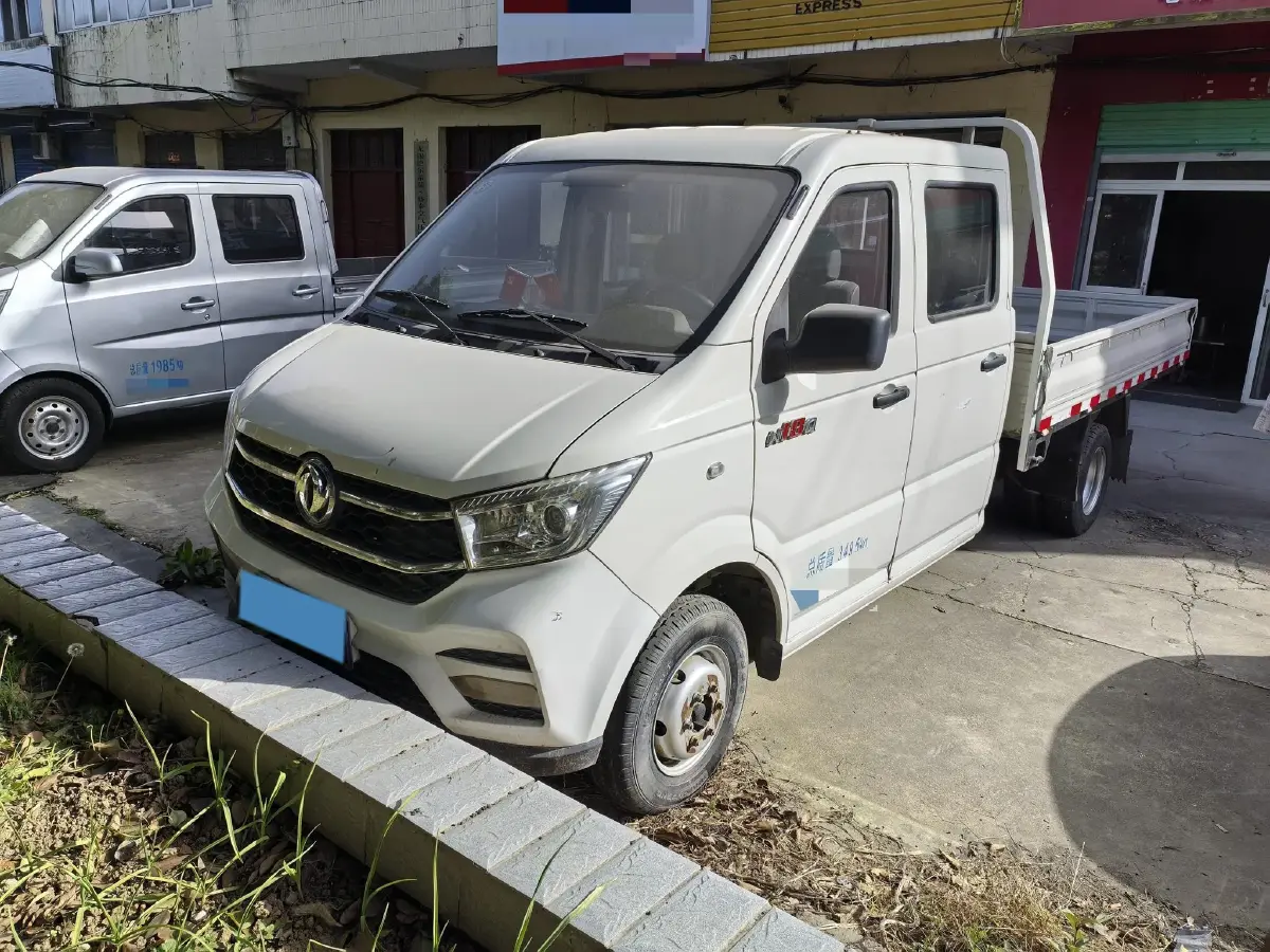 2020 DongFeng DFSK D52 1.5L 112HP L4 5MT