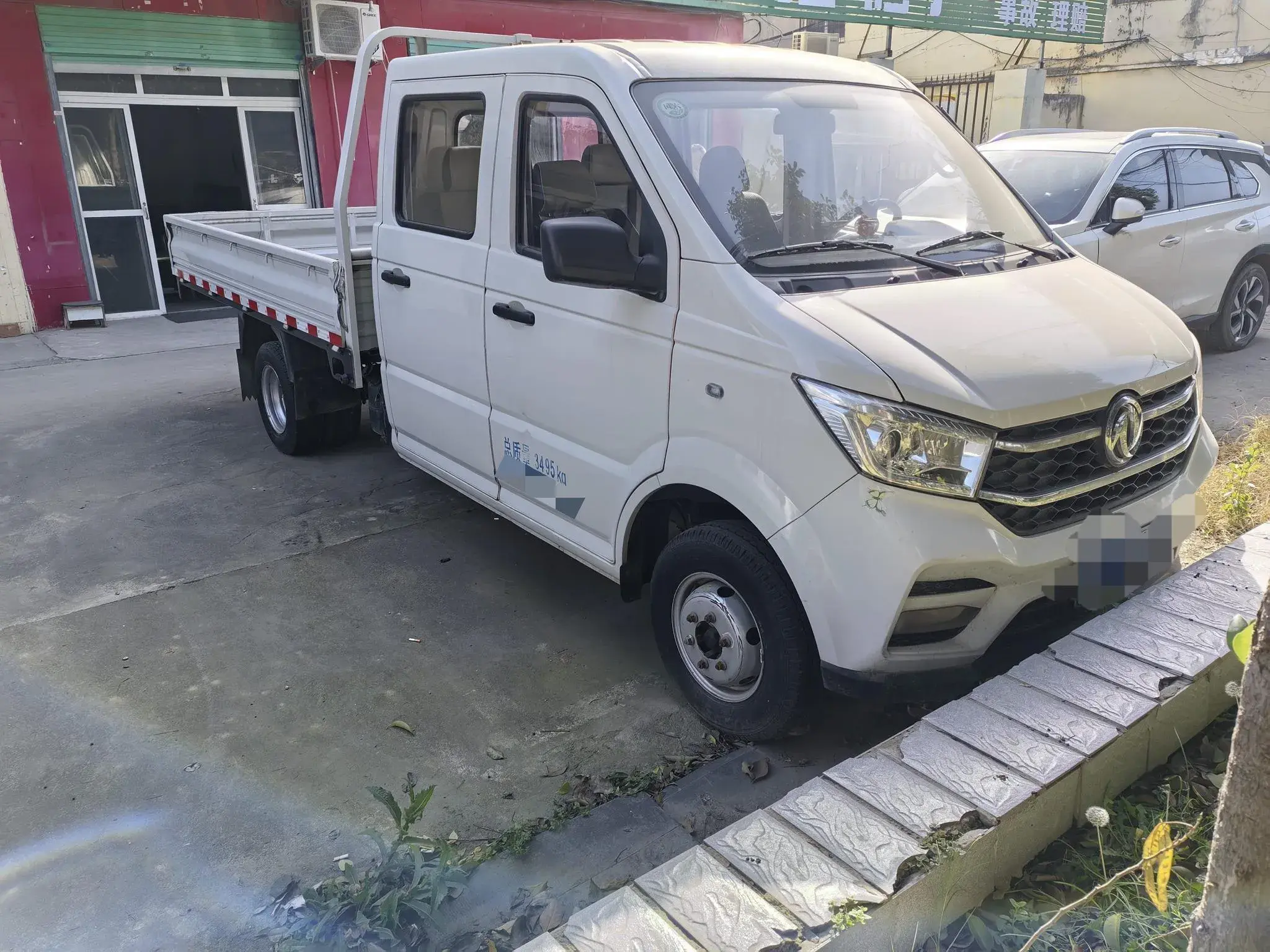 2020 DONGFENG DFSK thumbnail 2