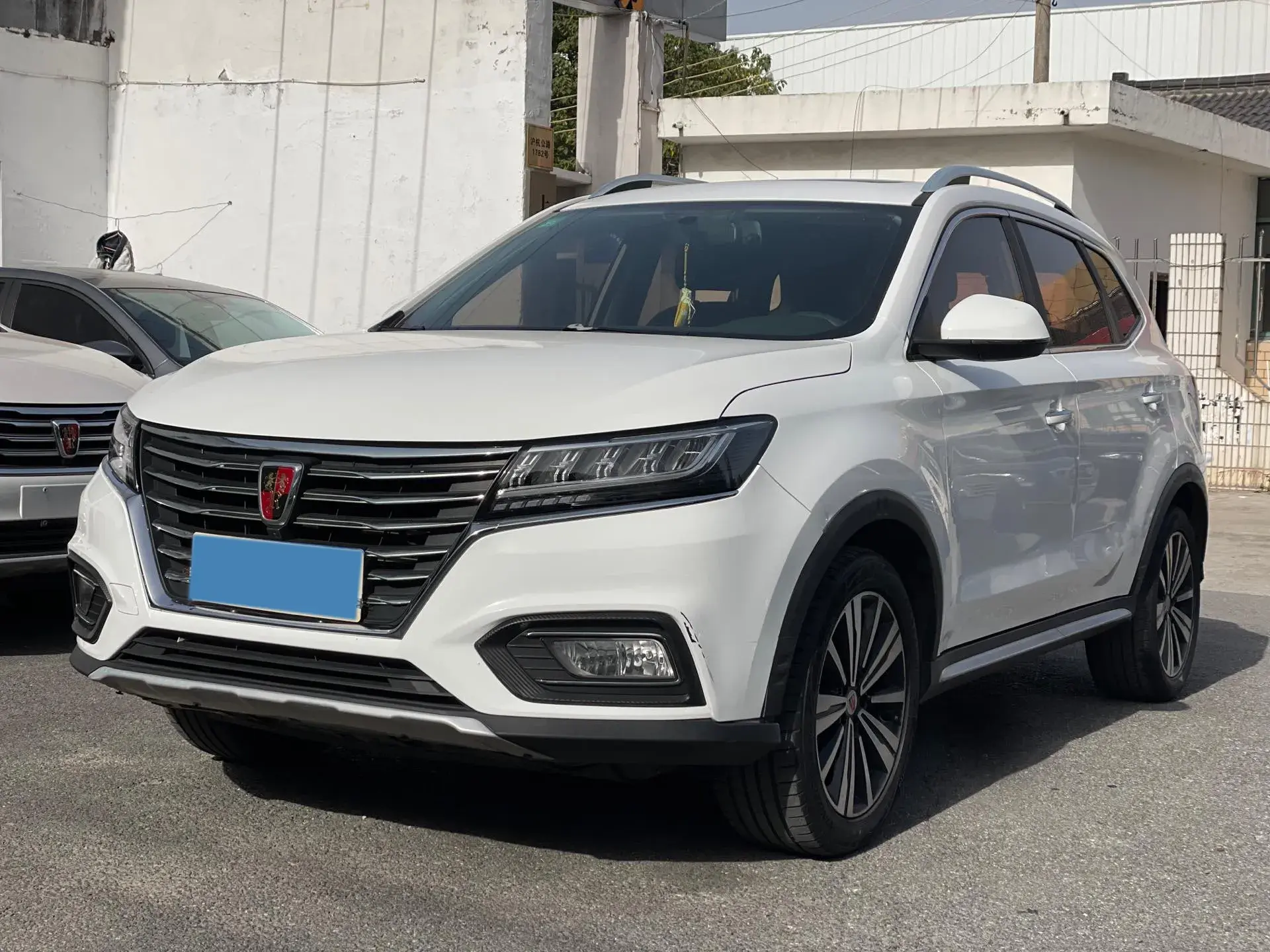 2018 ROEWE RX5 view 1
