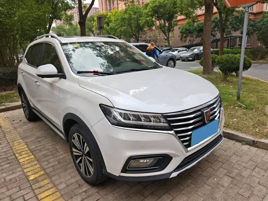 2017 ROEWE RX5 thumbnail 2