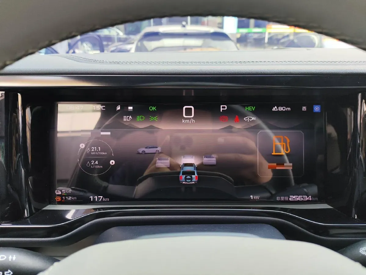 2023 FangChengBao Bao 5 1.5T 194HP L4 E-CVT PHEV 31.8KWH,autocango,china used car exporter,china ev exporter,chinese used car exporter,chinese used ev exporter