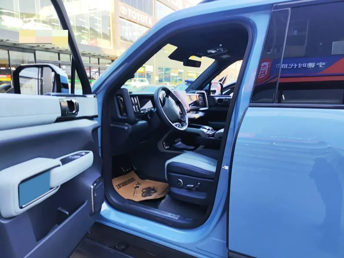 2023 FangChengBao Bao 5 1.5T 194HP L4 E-CVT PHEV 31.8KWH,autocango,china used car exporter,china ev exporter,chinese used car exporter,chinese used ev exporter