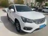 2018 BYD Song 1.5T 154HP L4 6DCT