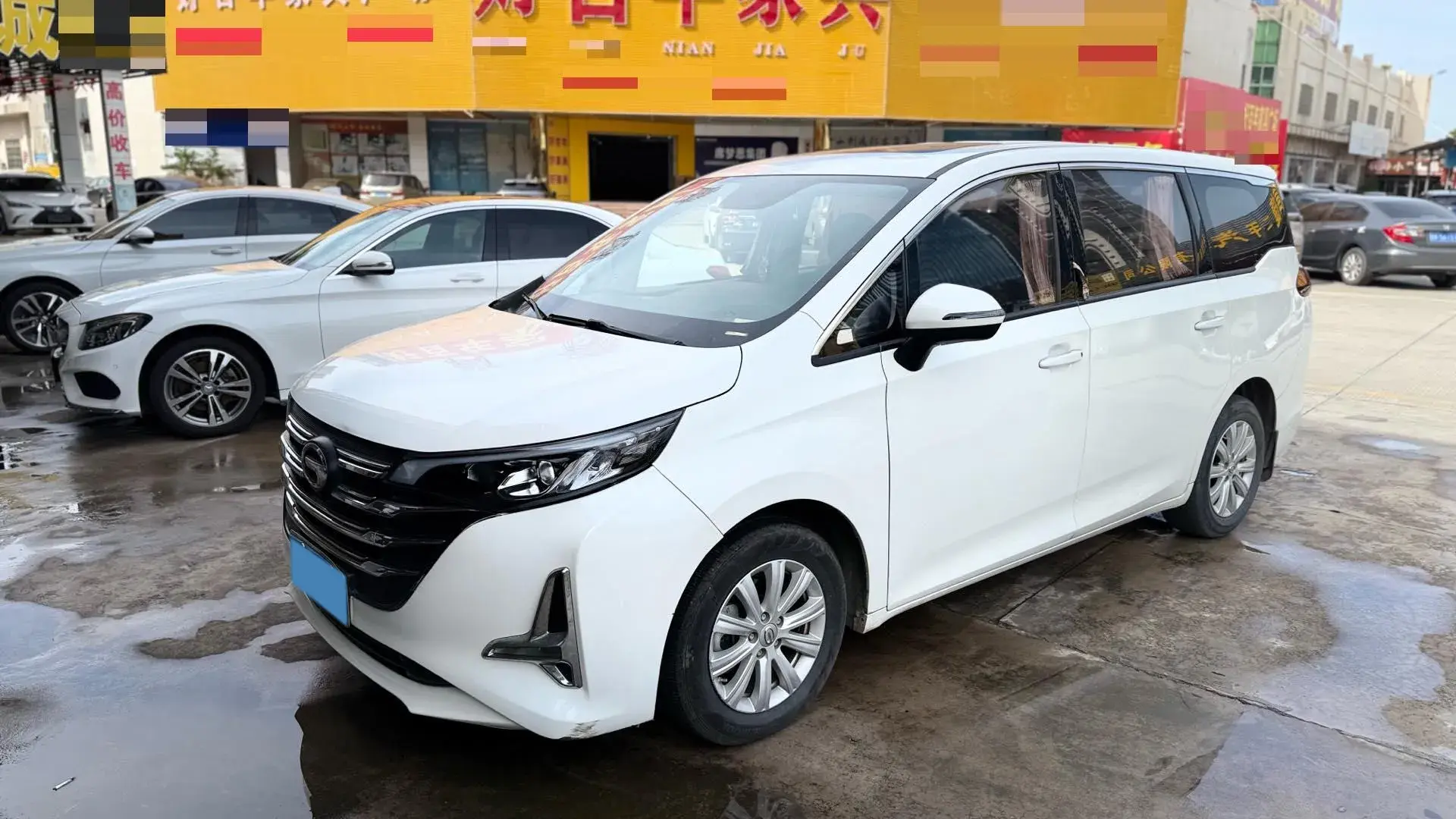 2021 GAC TRUMPCHI view 1