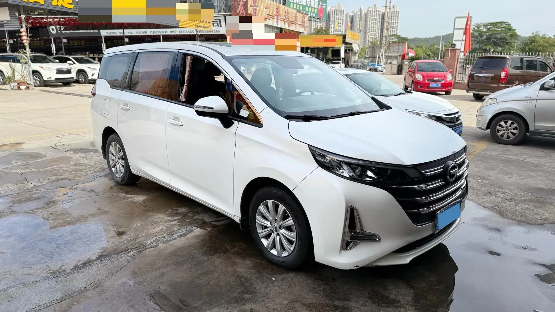 2021 GAC TRUMPCHI thumbnail 2