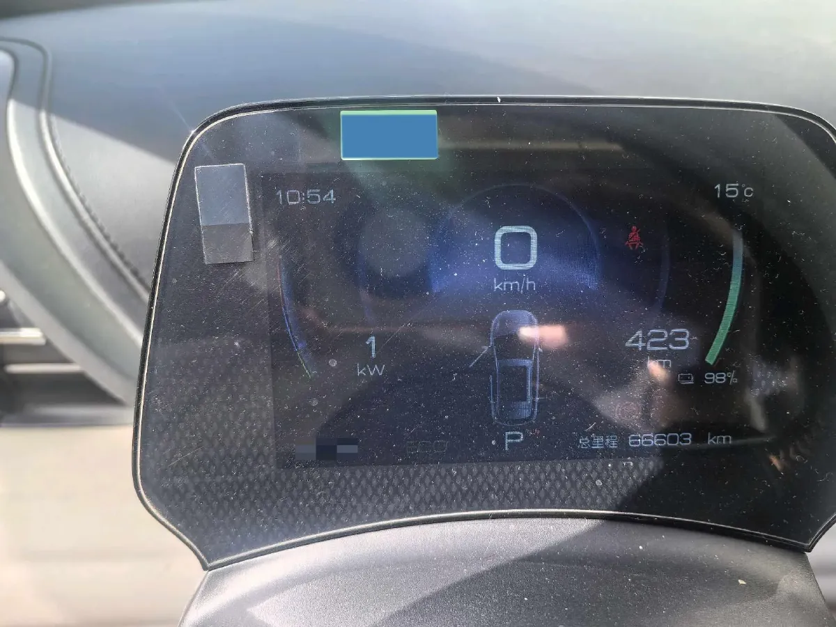 2024 BYD Yuan Plus BEV 49.92KWH,autocango,china used car exporter,china ev exporter,chinese used car exporter,chinese used ev exporter