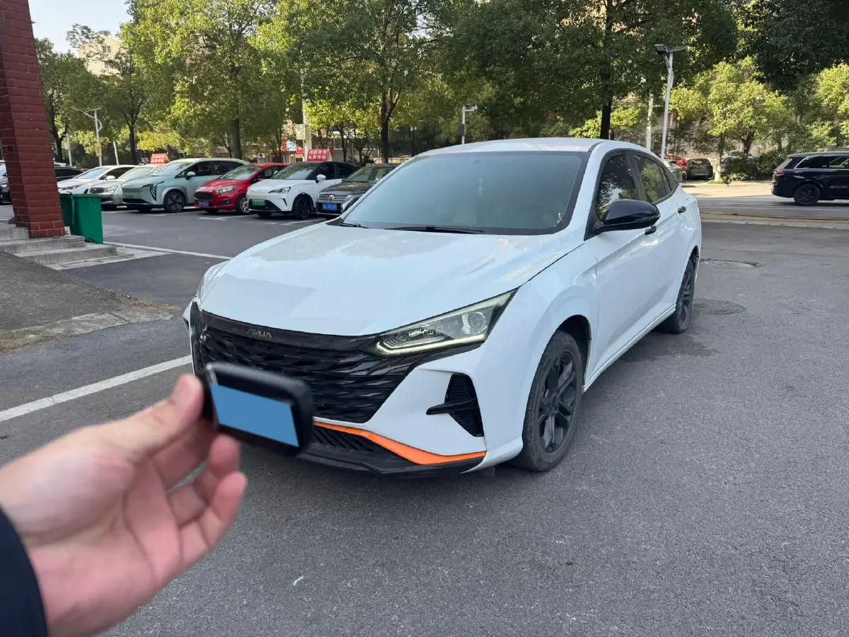 2023 DongFeng Aeolus YiXuan 1.5L 125HP L4 6DCT