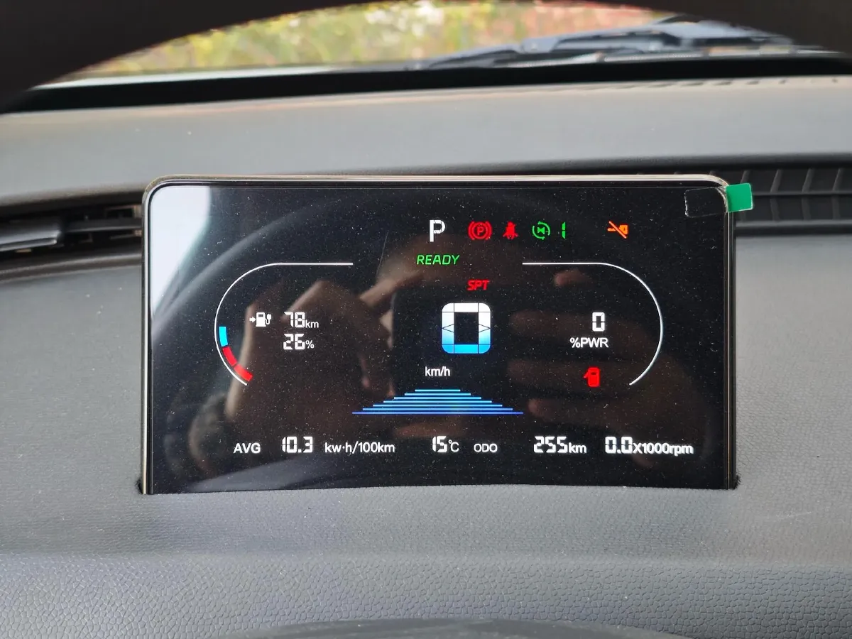 2025 Chery Duomi BEV,autocango,china used car exporter,china ev exporter,chinese used car exporter,chinese used ev exporter