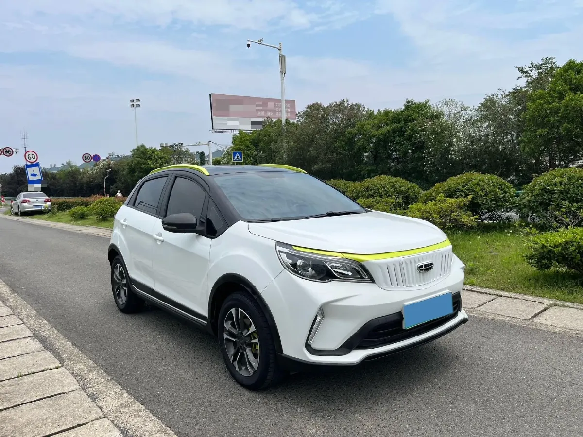 2021 Geometry EX3 BEV 37.23KWH,autocango,china used car exporter,china ev exporter,chinese used car exporter,chinese used ev exporter