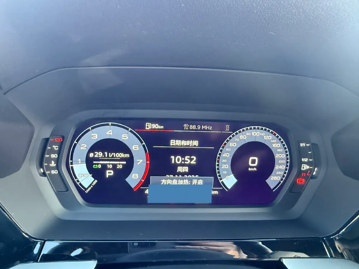 2021 Audi A3 1.4T 150HP L4 7DCT,autocango,china used car exporter,china ev exporter,chinese used car exporter,chinese used ev exporter