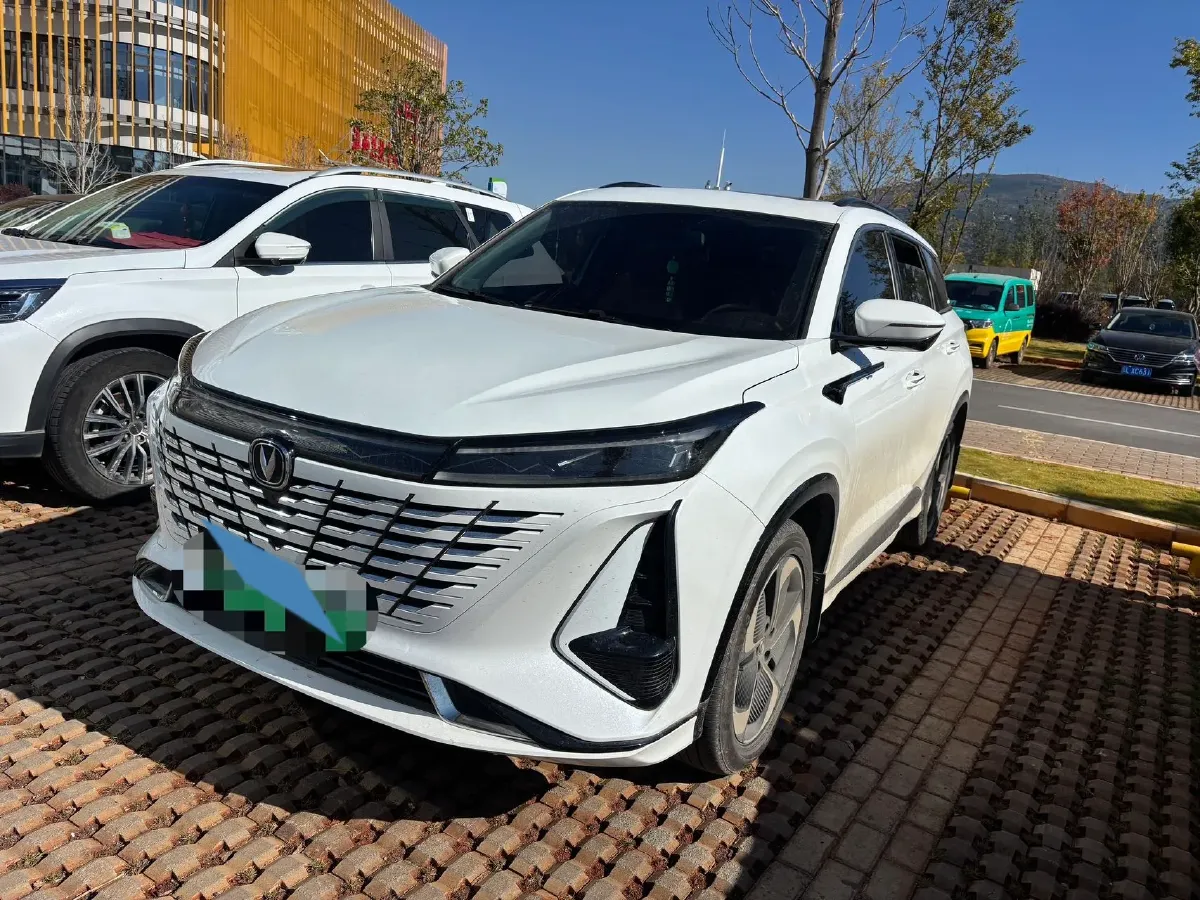 2023 ChangAn CS75 Plus iDD 1.5T 170HP L4 6TCT PHEV 28.39KWH,autocango,china used car exporter,china ev exporter,chinese used car exporter,chinese used ev exporter