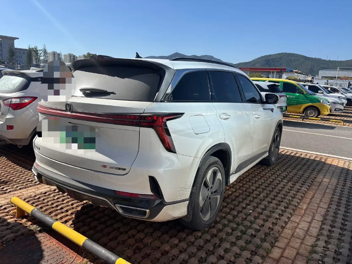 2023 ChangAn CS75 Plus iDD 1.5T 170HP L4 6TCT PHEV 28.39KWH,autocango,china used car exporter,china ev exporter,chinese used car exporter,chinese used ev exporter