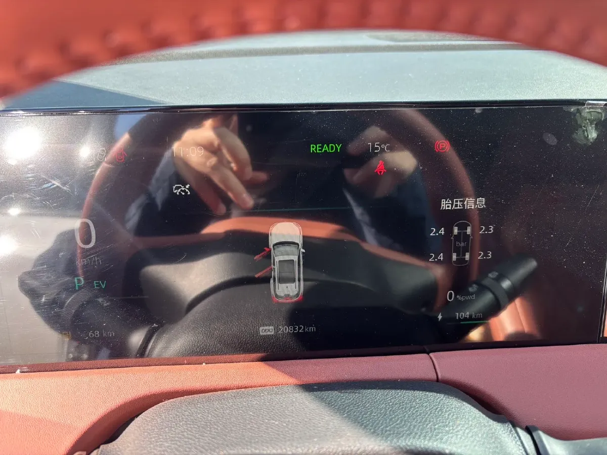 2023 ChangAn CS75 Plus iDD 1.5T 170HP L4 6TCT PHEV 28.39KWH,autocango,china used car exporter,china ev exporter,chinese used car exporter,chinese used ev exporter