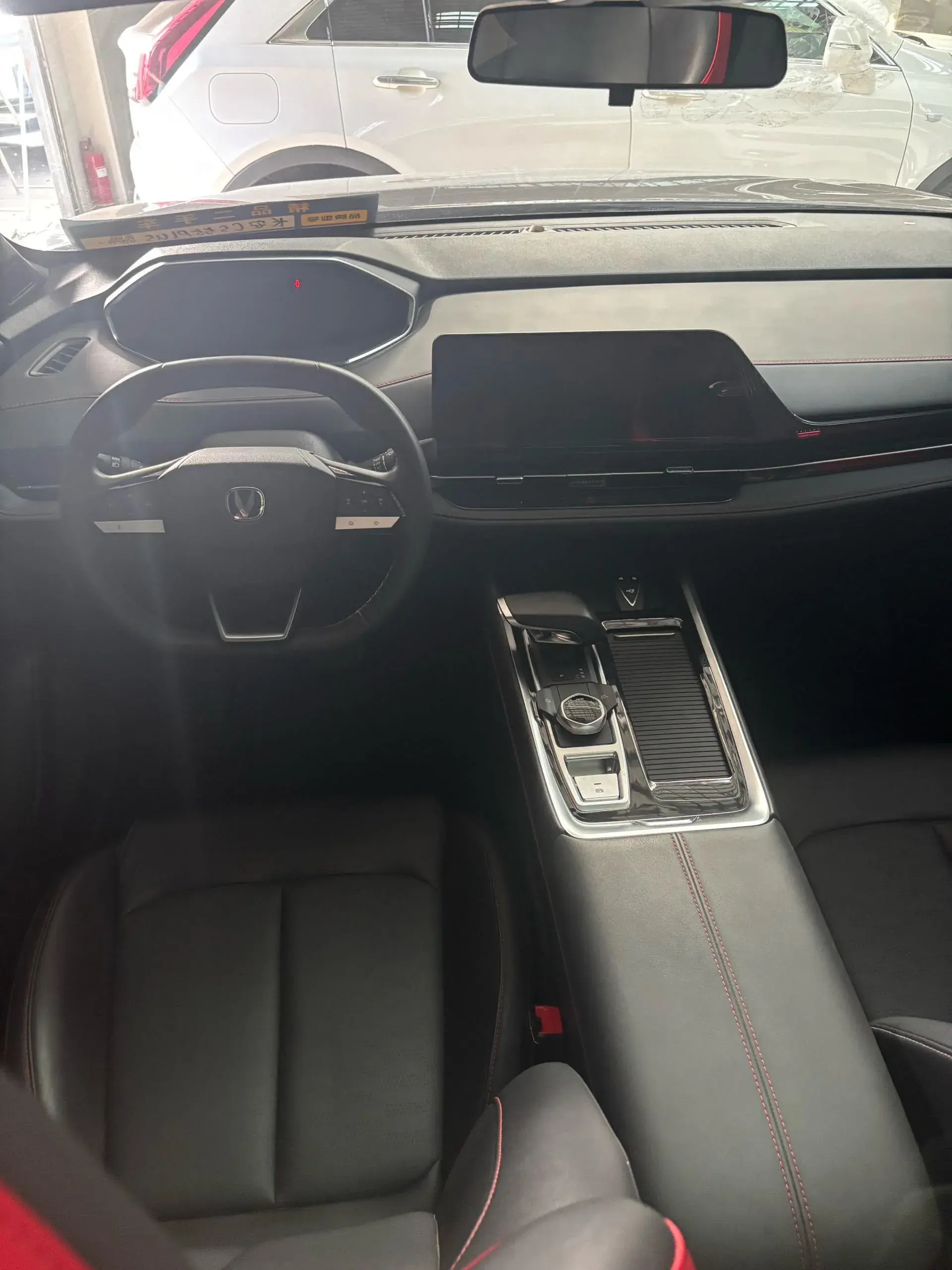 2024 CHANGAN X5 thumbnail 2