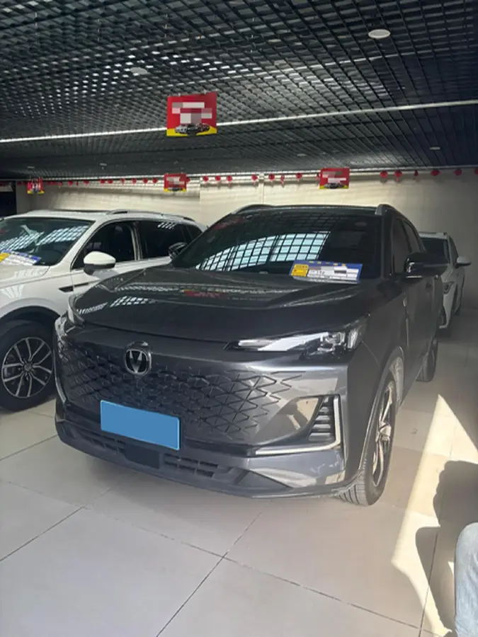 2024 ChangAn X5 PLUS 1.5T 188HP L4 7DCT
