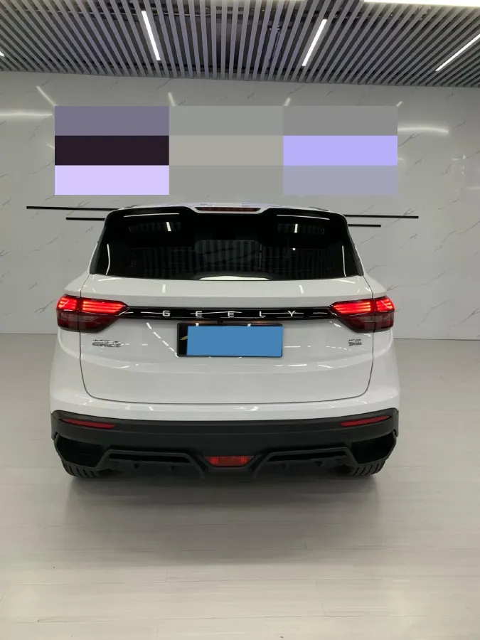2025 Geely Coolray 1.5L 126HP L4 CVT,autocango,china used car exporter,china ev exporter,chinese used car exporter,chinese used ev exporter